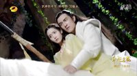 《武神趙子龍》4月8日看點：輕衣子龍患難相伴 擁吻定情  - 輕衣子龍患難相伴 擁吻定情 [超清版]