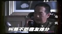 內線預告片（YBTV-1精品劇場