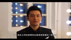 制作特輯之黃曉明Angelababy“情感史”