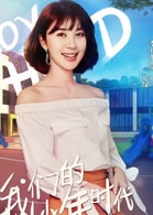 李菲兒