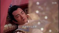 封神英雄榜第二部【封神英雄】第22集【姬發失憶掉落村莊，桃花運與女子通睡】預告