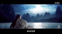 【花千骨】畫骨夫婦《暗香》mv（修復(fù)版）