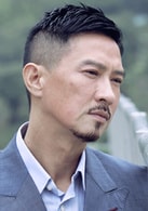 張家輝（Nick Cheung）