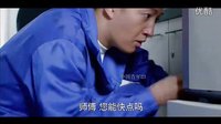 裸婚之后10  預告