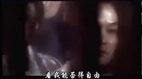 林志穎版《陸小鳳之決戰前后》片頭