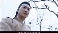 包青天之七俠五義-包拯與展昭第一次相遇_clip