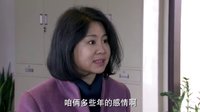 《爹媽滿院》彩云撂離婚協(xié)議 酒廠逼得夫妻散