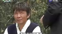 幸福捕手13