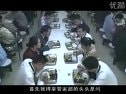 《五星大飯店》男主角被刪剪洗澡片段