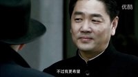 柳云龍《傳奇之王》(231)楚先生唐正開記者會