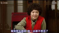 糟糠之妻俱樂部-- 36 修正版