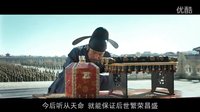 海盜：奔向大海的山賊.BD.720p.中文字幕_2015628144535