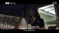 印度驚悚新片《妮嘉/劫機驚魂 Neerja》高清中文中字臺灣版預告：模特|恐怖分子|真實事件改編