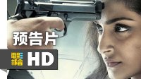 印度真實案件改編《劫機驚魂》曝中文預告片 Neerja 2016