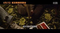 初戀這首情歌 《曾經》導演新作《唱街》臺版中文預告首發 小破孩組搖滾樂隊來把妹