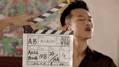 幕后制作之演員特輯