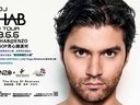 【ENZO Video】2013.6.6-R3HAB·ENZO