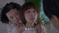 《功夫婆媳》小弦酒后吐真言 超英嫌棄頗無奈