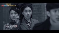 麻雀 TV版 《麻雀》主題曲《飛》韓磊深情開唱 優酷即將全網首播