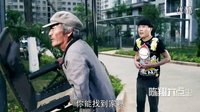 2016陳翔六點半第二季驚呆 勵志少年視豪車如糞土 22比big笑工坊還搞笑的視頻