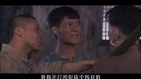 《邊城漢子》重燃那個激情歲月