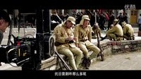 《擦槍走火》之我是路人甲特輯