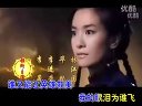 潘超新 - 怪俠歐陽德片尾曲MTV 小沈陽 - 我的眼淚為誰飛