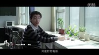 《百萬愛情寶貝》網絡戀人現實發聲