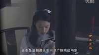 紫玉金砂之小和尚