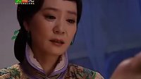 蕓娘 第1112集