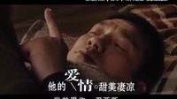 【夜隼】愛情篇