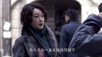 大江東去 女記者