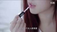 女人公敵6080先行版預告片