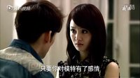 勝女的代價2 第01集