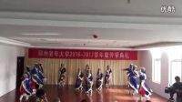 藏族舞蹈《迎酒歡歌》表演：邳州市老年大學舞蹈隊 拍攝：美麗無聲_標清