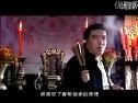 霓虹燈下的哨兵 第4集 片段