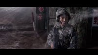 《特種兵王》預(yù)告片：女兵英姿