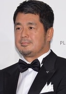 高田延彥