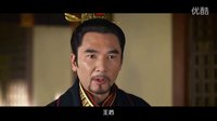 《羋月傳》原班人馬公然撕破臉  為了紅包從幕后斗到臺前