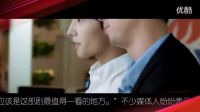 《微微一笑很傾城 》楊洋鄭爽用細(xì)膩純愛帶觀眾回校園時(shí)代 片花劇照_高清