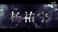 《京城81號》曝導演特輯 揭驚悚大片掌門人秘笈