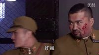 我的抗戰之獵豹突擊 第29集預告