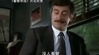 【看大片】警察帝國Cop Land (1997)-中文預告