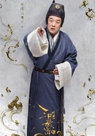 李建義