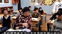 麻辣教師：夢想著開寶馬領低保