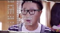 薛之謙 – 你還要我怎樣（媽媽像花兒一樣片尾曲）