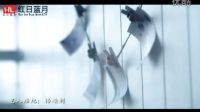 一曲《男人酒，女人淚》聽哭數(shù)萬人！