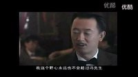 上海灘經典-窮人為什么窮-富人為什么富-網商教練支點推薦_高清