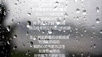 雨后