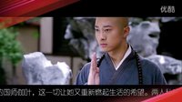 古裝搞笑大結局片花！李昶《又拐個皇帝回現代》顏值擔當 膚白貌美“易推倒”